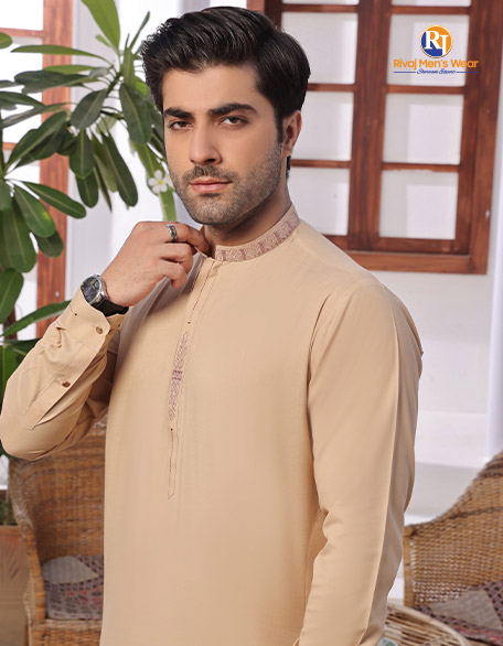 Beige Colour Kurta Trouser