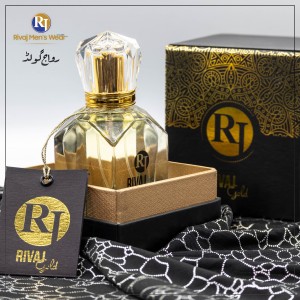 Rivaj Gold Unisex Fragrance