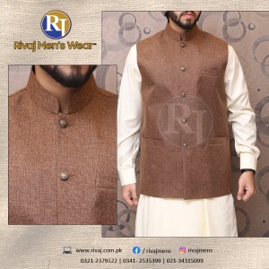 Brown Suiting Waistcoat