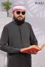 Classic Grey Stitch Thobe